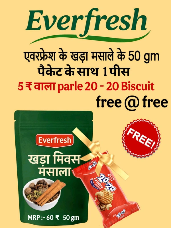 Everfresh Khada Mix Masala :- 50 ₹  - 50 Gm
