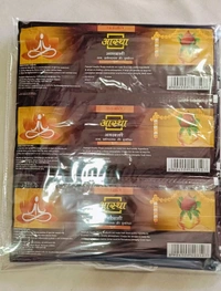 Patanajli Aasths Pooja Agarbatti :- 10 ₹  - 2 दर्जन