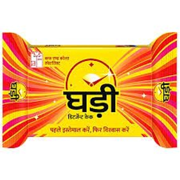 Ghadi Detergent Soap  - 10 ₹