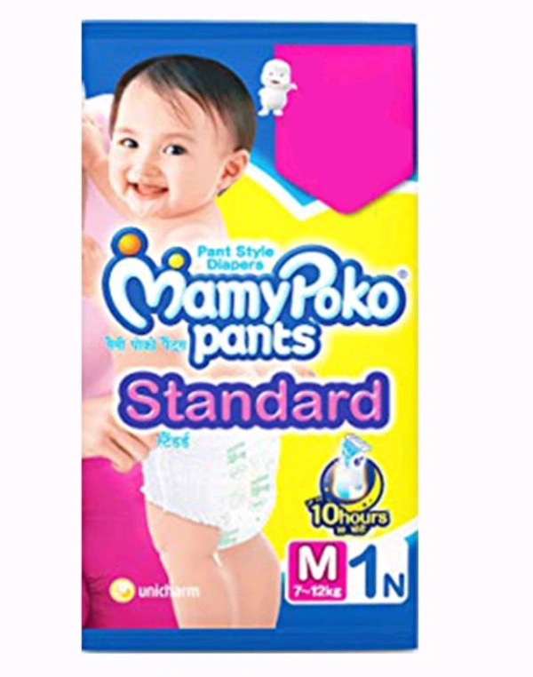 Mamy Poko Pant ( M ) - M, 1 Pic