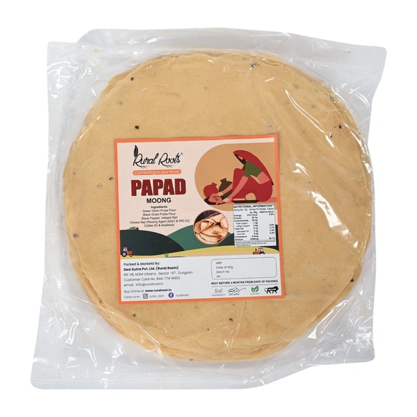 PAPAD (पापड़)