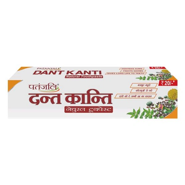 DANT KANTI  (टूथपेस्ट)