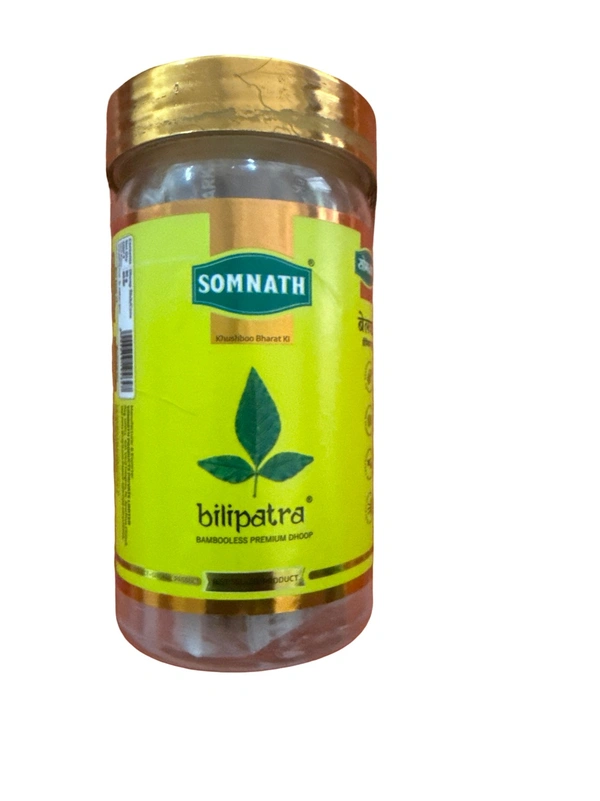 BILIPATRA 