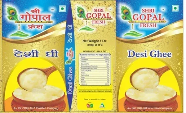 GOPAL (घी) 