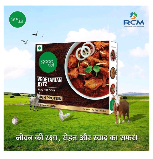 Vegetarian Bytz - Red, 250g
