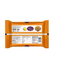 SOAN PAPDI 250G - Red, 250g