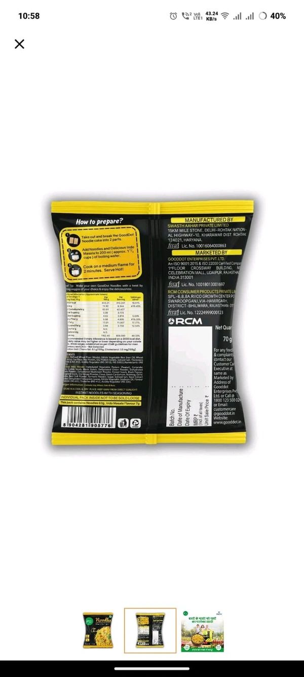 NOODLES - 70g