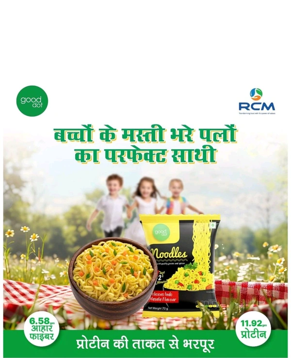 NOODLES - 70g