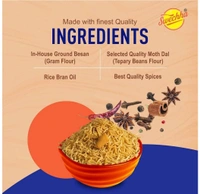 मज़ेदार भुजिया Majedar Bhujia - 170 g
