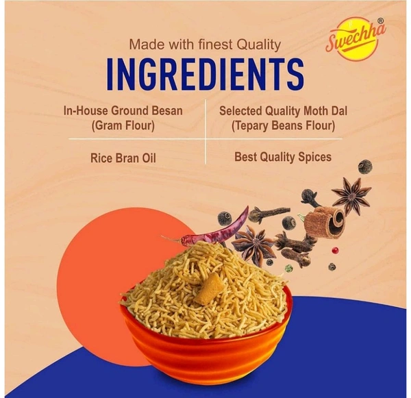 मज़ेदार भुजिया Majedar Bhujia - 170 g