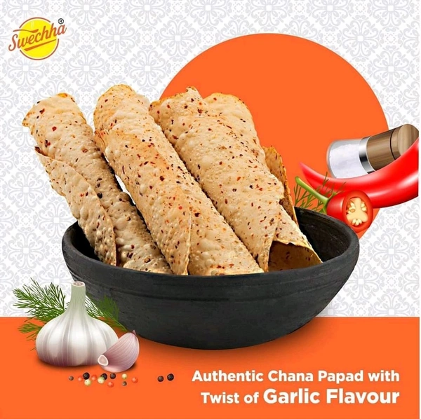 चना पापड़ Chana Papad - 250 g