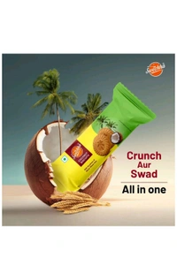 कोकोनट बिस्कुट Cocnut Biscuit  - 90g