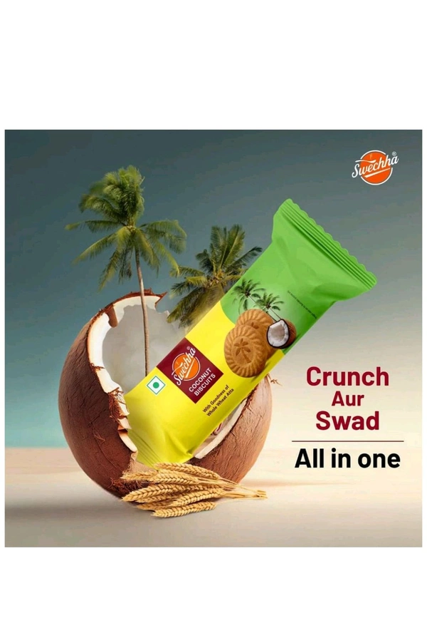 कोकोनट बिस्कुट Cocnut Biscuit  - 90g