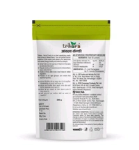 अमला कैंडी Amla Candy - 200g