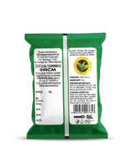 चाय Tea  - 15g