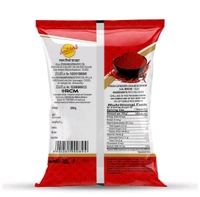 लाल मिर्च पावडर Chilli Powder - 200g
