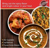 लाल मिर्च पावडर Chilli Powder - 500g