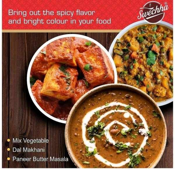 लाल मिर्च पावडर Chilli Powder - 500g