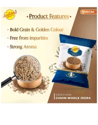 जीरा Jeera Sabut - 100g