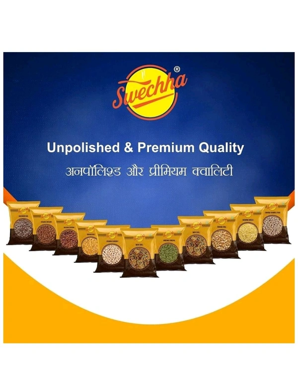 चना  दाल Chana  Dal - 400g