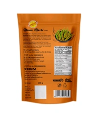 Athana Mirchi - 200g