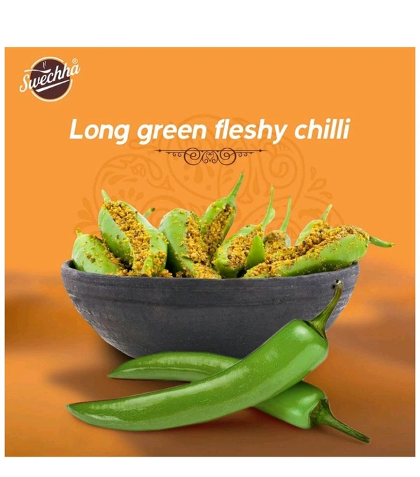 Athana Mirchi - 200g