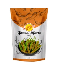 Athana Mirchi - 200g