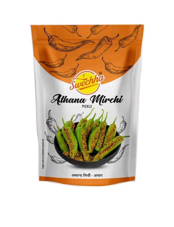 Athana Mirchi - 200g