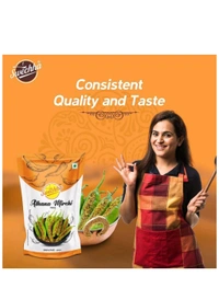 Athana Mirchi - 200g