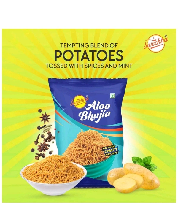 Aloo Bhujia 170g - 170g