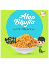 Aloo Bhujia 170g - 170g