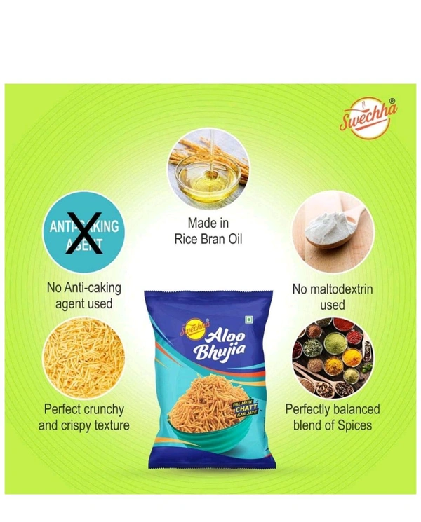 Aloo Bhujia 170g - 170g