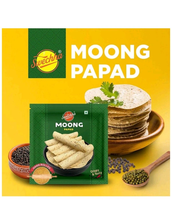 Moong Papad 400g - 400g