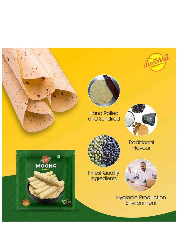 Moong Papad 400g - 400g