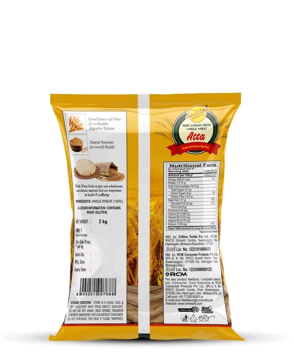 Chakki Fresh Atta ,5kg - 5kg