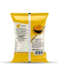 Haldi Power(Turmeric Powder) ,500g - 500g