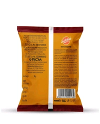Garam Masala, 100g - 100g