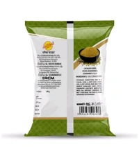 Dhania Powder (Coriander Power),200g - 200g