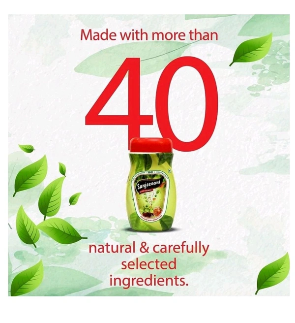 Sanjeevani Prash Awalah, 500g - 500g