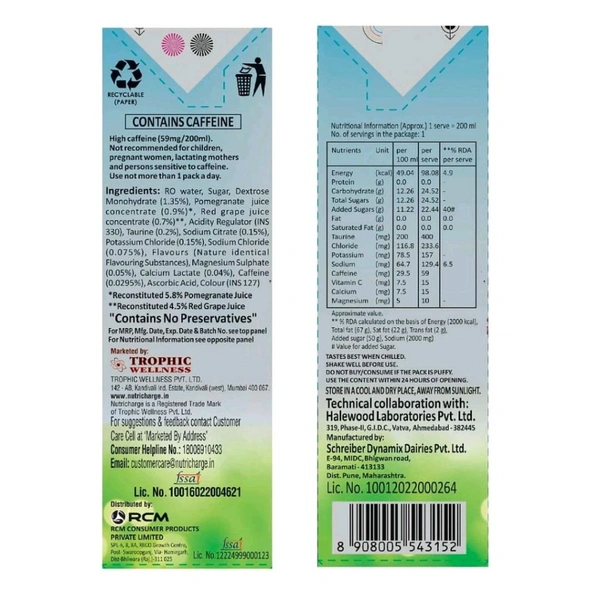 Nutricharge Pomegranate Refresher,200ml - 200ml