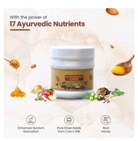 Nutricharge Gainer,500g