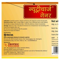 Nutricharge Gainer,500g