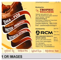 Nutricharge Kids Cocoa,300g