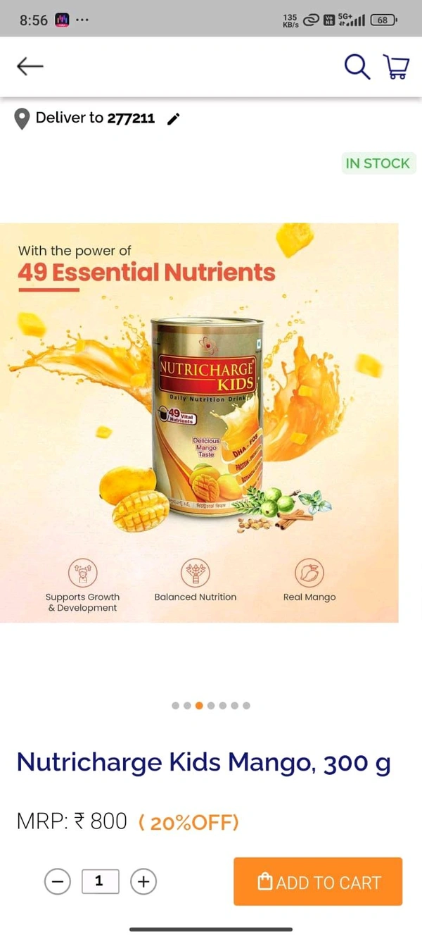 Nutrichage Kids Mango, 300 G