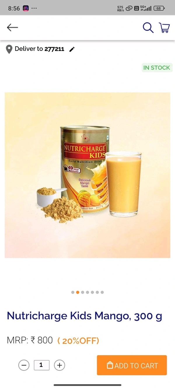 Nutrichage Kids Mango, 300 G