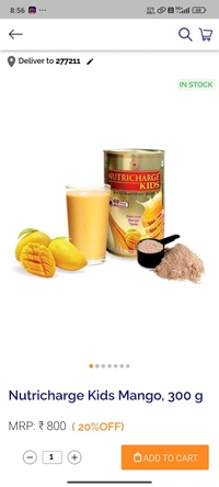 Nutrichage Kids Mango, 300 G