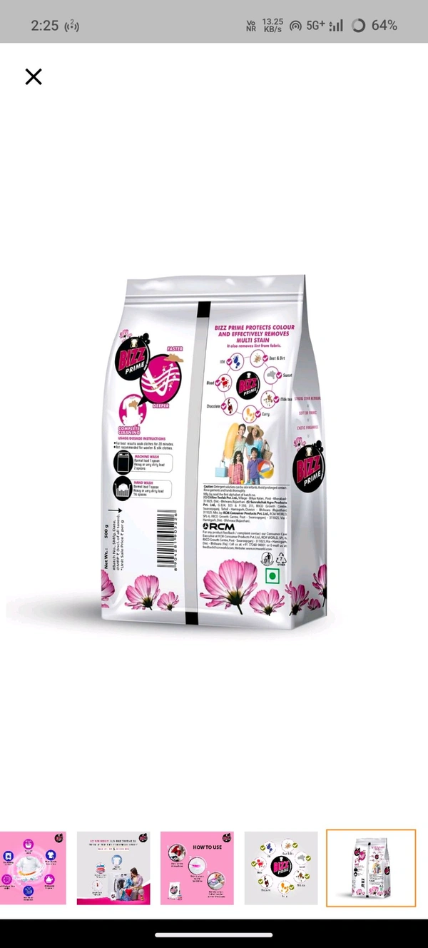 Bizz Prime Washing Powder,500g - 500g