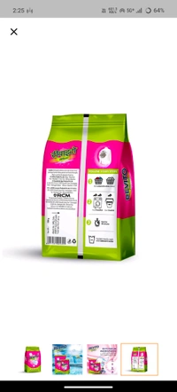 Revito Washing Powder,500g