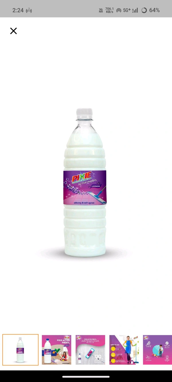 Pixi Active Phenyl Lavender,1 Tr