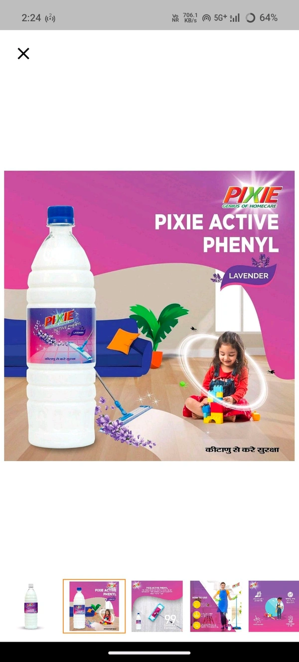 Pixi Active Phenyl Lavender,1 Tr